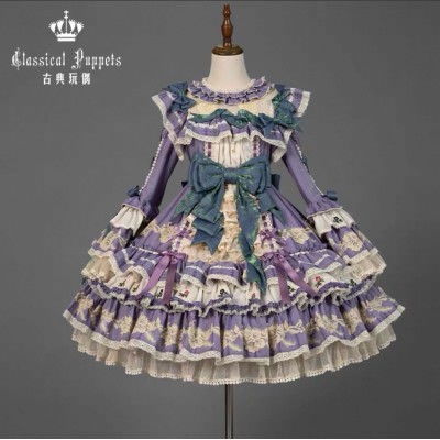 Classical Puppets Striped Palette-Lace Manor One Piece FS(Leftovers Stock/Stock is low/3 Colours/Full Payment Without Shipping)